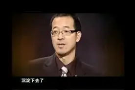 俞敏洪励志演讲：人要像大树一样活着，像水一样厚积薄发