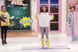 孩子长高的黄金时期做这几种运动更有效视频封面