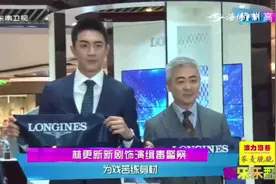 林更新现身杭州出席活动，身穿一身深蓝色西装，颜值控住全场视频封面
