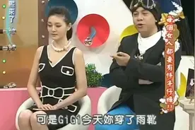 大S疑惑扁平屁股怎么穿裤子？造型师现场解说，要选这种牛仔裤！视频封面
