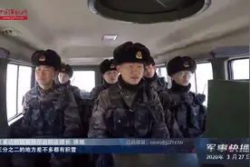 新疆军区契恰尔边防连：新战士初次体验边关巡逻路