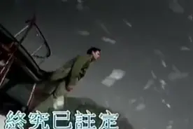 刘德华歌曲MV《天意》，珍藏Mv