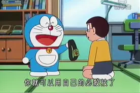 粤语配音：哆啦A夢_必殺技戰衣视频封面