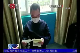 湖北这对年轻夫妻先后确诊新冠肺炎，乐观妻子连写23封信鼓励丈夫视频封面