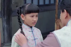 影视：父女相遇却不相识，这难道不是世上最痛心的事？视频封面
