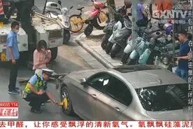 桂林一男子乱停车，为逃避违停处罚，竟给自己的车贴上了旧罚单