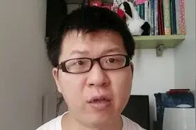 网上兼职刷单 日入300元 轻松拿佣金骗局 奉劝大家不要上当受骗了视频封面