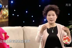 杨青谈及父母哽咽难言，呼吁要多关心父母｜群英会20190605