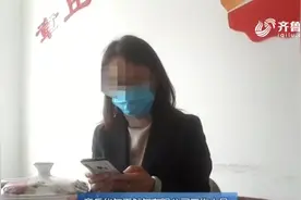 同在章丘一个地，天然气价格为何有两个标准？居民细查发现大问题视频封面