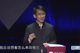 经济学家说：一个成功的企业家，就是对社会最大的贡献视频封面