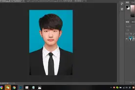 【百变鹏仔】使用PS快速修改证件照背景色教程