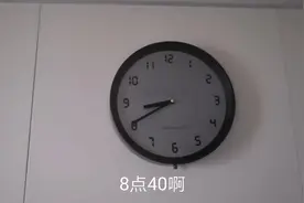 海员小伙带你真实感受一下澳洲与国内的时差视频封面