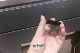 排水孔盖，小材料大作用，断桥铝窗防蚊虫和雨水倒灌都靠它