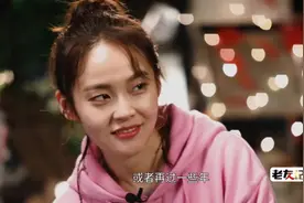 访谈：温太医不让外甥女张佳宁减肥：太瘦生病抵抗力差视频封面
