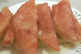 最近这道网红炸年糕火了，外皮酥脆，内部软糯，酸甜入味，超好吃视频封面