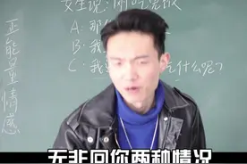 当女生说：“刚吃完饭 ”，该怎么回？