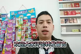 广西周某人为什么刚出来就被几十家传媒追捧要签约，真相来了视频封面