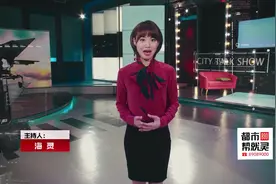 周全大羊海灵葵嫂齐上阵？原来新节目要来了 咱老百姓有福了……视频封面