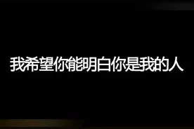 当你有个超会撩人的声优男友！你喜欢哪一个声音呢