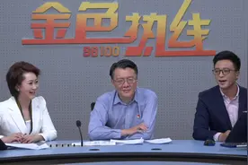 电信主卡和副卡可同时享受5G套餐权益视频封面