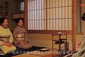 为什么日本女孩大多都是“大象腿” 日本专家说 都是因为中国视频封面
