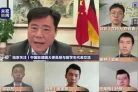 跨越80多年的互助！拉贝后代向中国求援，中国药企免费赠药！