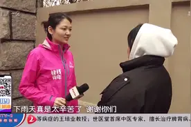女子修脚修出血，要求赔偿遭拒绝，店家：给个巴掌再给个甜枣吃？视频封面