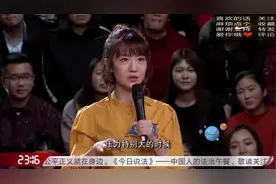哈工大美女称专业里只有她一个女生，撒贝宁称：那你真幸福视频封面