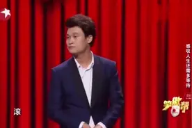 小沈龙去买菜：卖瓜的，你瓜甜不甜卖瓜：滚我卖的苦瓜太搞笑了啊