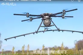 一天之内连摔3架飞机，印度遭遇史上空前损失，代价比62年还惨重视频封面