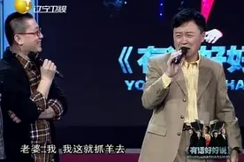 终于见到了灰太狼的配音演员，现场表演灰太狼各种声音，真有才