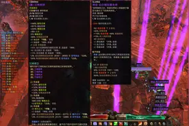 最好的暗黑类单机《恐怖黎明》速通破碎幻境75-76层，一地的紫装视频封面