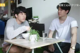 爱情工心计:帅哥决定和女友见面谈分手 诺言学弟我已有你请等着我视频封面