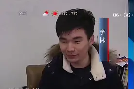现实版王多鱼，银行账户突然多出十个亿！！什么情况？视频封面