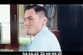 爱人的谎言-2图片