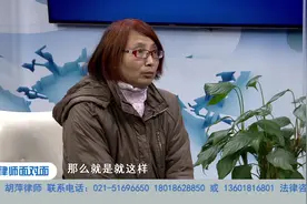 和大律师面对面0103完整版：不回家的丈夫视频封面
