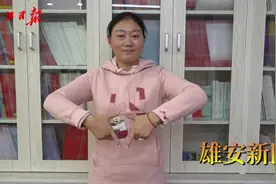 “你妈喊你穿秋裤”手语怎么打？揭秘手语版“新华字典”搜集过程视频封面