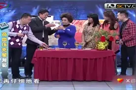 X诊所：你了解菊花的品种吗？高血压患者必看！滁菊治疗有奇效视频封面