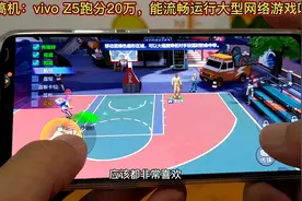 热血街篮风靡全国，入门视频教程收藏起来，小白也能成为灌篮高手视频封面