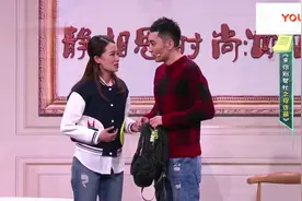 ,张天福在次套路张小斐住宾馆, 谁知小斐也是老顾客_超清视频封面