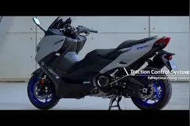 老生常谈，雅马哈T-MAX 2020款。视频封面