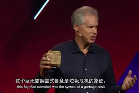 麦当劳副总裁：为什么有时你的对手可能是你最好的盟友视频封面