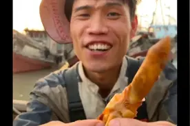 渔民大哥教你吃大蛏王！肉可真多啊，原来这块不能吃视频封面