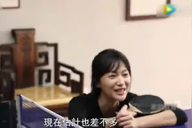 才女徐静蕾19岁写的书法已经惊艳世人！家教严格！视频封面