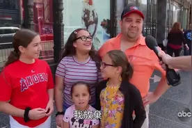 国外街头采访：爸爸了解他的孩子们吗？看看爸爸们的回答视频封面