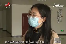 双方各执一词争论不休，因赔偿的数额发生分歧，最终双方对簿公堂视频封面