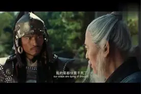 止杀令：丘处机活了三百岁，挥一挥衣袖赶走猛虎，让士兵肃然起敬
