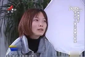 一地二卖1：已办理国有土地使用权证，土地却被拍卖视频封面