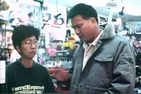 电影大哥大续集，万梓良打工开工资，给儿子买游戏机还给他写信视频封面