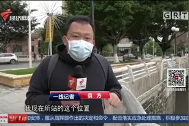 广州番禺：江水为何突然变黑？记者辗转找到排污口，却无人理会？视频封面